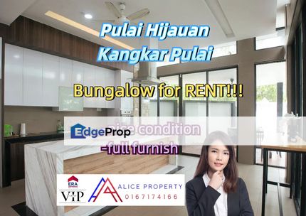 Pulai Hijauan Kangkar Pulai Double Storey Bungalow House nice unit, Johor, Kangkar Pulai