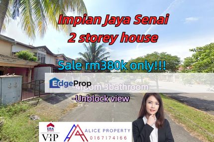 Impian jaya senai 2storey house unblock view for sale, Johor, Senai