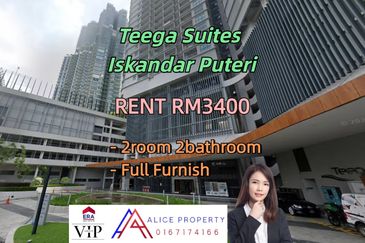 Teega Suites @ Puteri Harbour