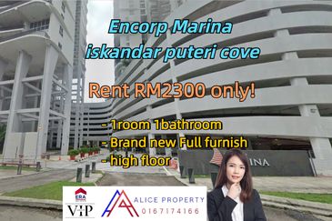 Encorp Marina Puteri Harbour