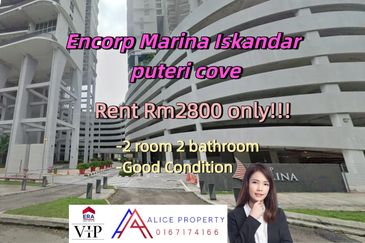 Encorp Marina Puteri Harbour