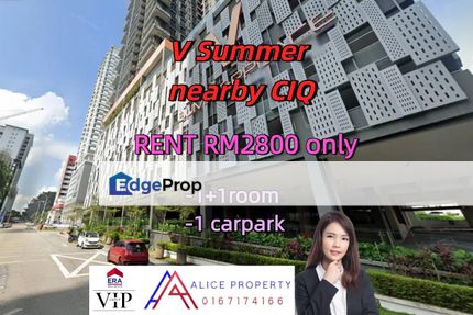 V summer nearby ciq with 1 carpark, Johor, Johor Bahru