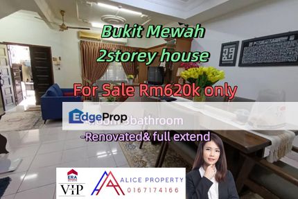 Bukit Mewah tampoi Johor Bahru 2storey terrace house for sale, Johor, Tampoi
