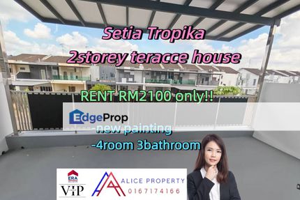 Setia tropika 2storey terrace house fo rent, Johor, Johor Bahru