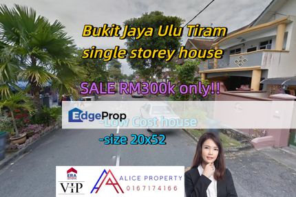 Taman Bukit Jaya Ulu Tiram single storey low cost house for sale , Johor, Ulu Tiram