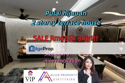 Taman Pulai Hijauan  2-Storey renovated Terrace House For Sale , Johor, Kangkar Pulai