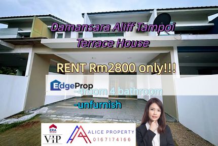 Taman Damansara Aliff Tampoi Double Storey Terrace, Johor, Johor Bahru