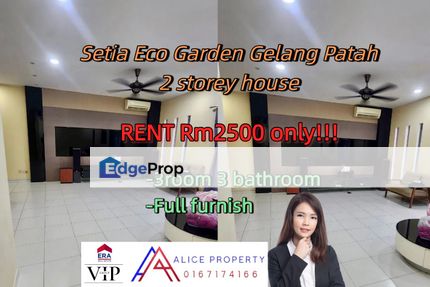 Setia Eco Garden Gelang Patah 2 storey house for rent, Johor, Gelang Patah