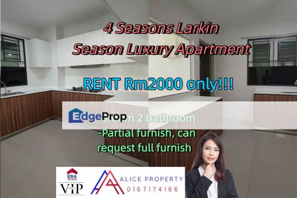4 Seasons Larkin season luxury apartment can full furnish, Johor, Johor Bahru