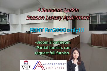 Seasons Luxury Apartments @ Amara Larkin