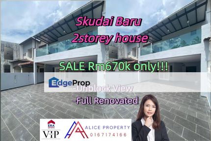 Skudai Baru 2storey unblock view renovated house for sale, Johor, Skudai