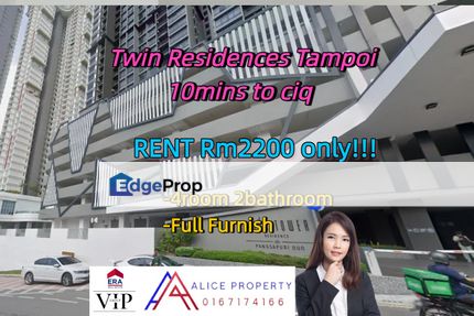 Twin Residences 10mins to ciq full funish for rent, Johor, Tampoi