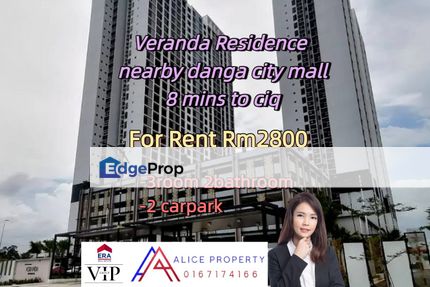Veranda Residence  nearby danga city mall 8 mins to ciq for rent, Johor, Johor Bahru