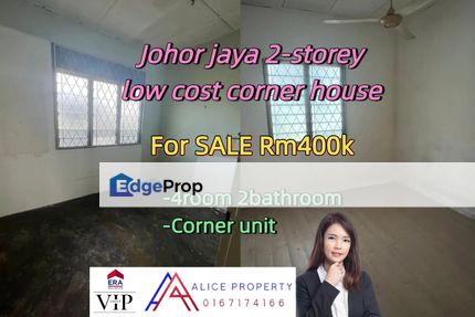 Johor jaya 2-storey low cost corner house for sale, Johor, Johor Bahru