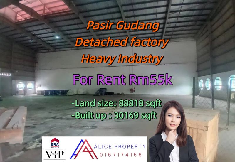 Kawasan Perindustrian Pasir Gudang