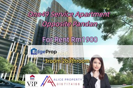 One49 Service Apartment | Opposite Pandan | EDL Highway 18mins to ciq, Johor, Johor Bahru