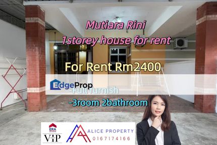 Jalan Bakti  Taman Mutiara Rini Skudai 1 storey house for rent, Johor, Skudai
