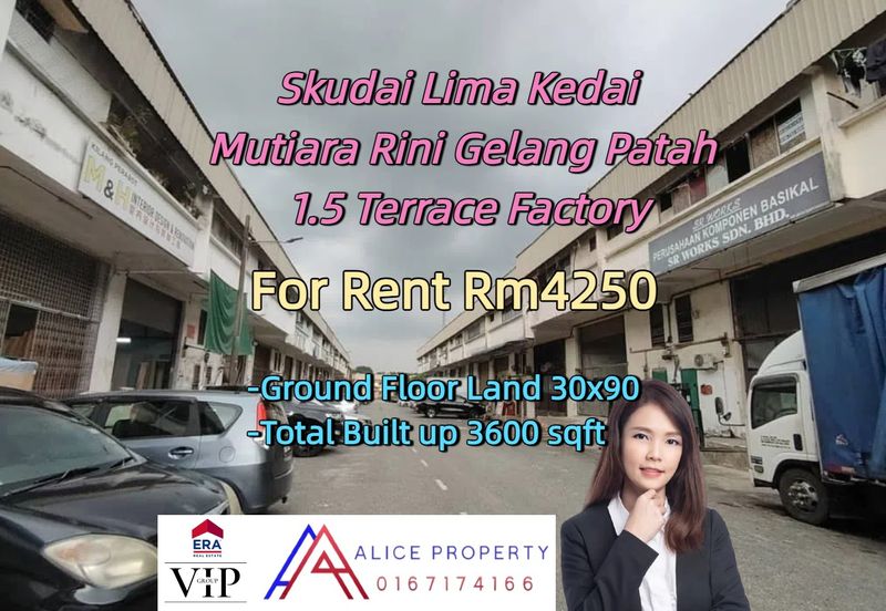 Skudai Lima Kedai mutiara Rini Gelang Patah 1.5terrace factory for rent