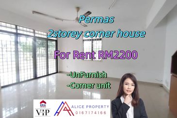 Bandar Baru Permas Jaya