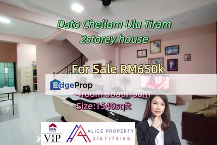 TMN DATO CHELLAM Ulu Tiram 2storey house for sale, Johor, Ulu Tiram