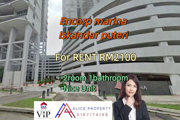 Encorp Marina Puteri Harbour