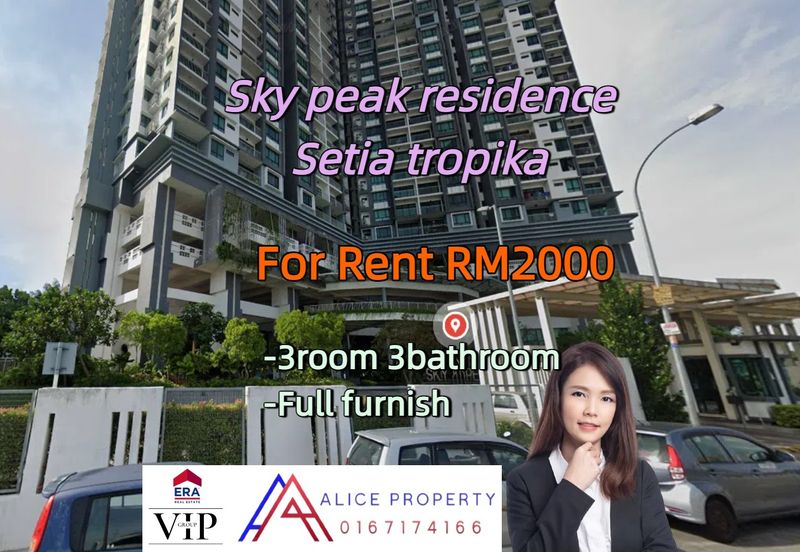 Sky Peak Residences