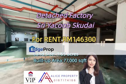 Detached Factory  Sri Yaacob Skudai for rent, Johor, Skudai