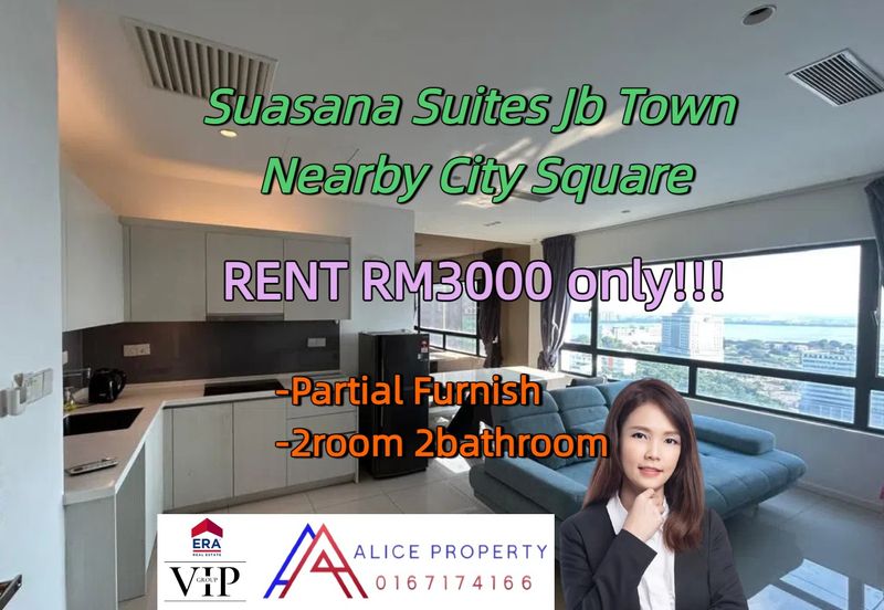 Suasana Suites Johor Bahru
