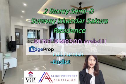 Sunway Iskandar Sakura Residence , Johor, Nusajaya