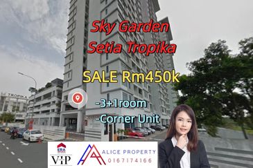 Sky Gardens Residences