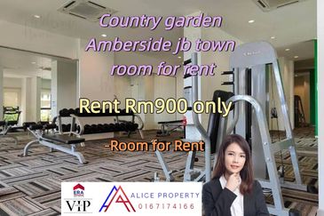 Country Garden @ Danga Bay