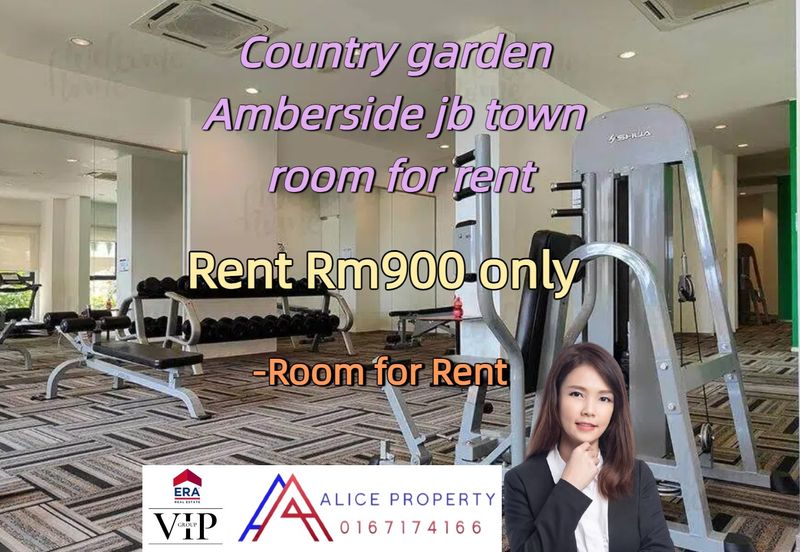 Country Garden @ Danga Bay