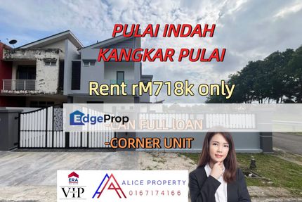  PULAI INDAH, KANGKAR PULAI -Can Full Loan Corner lot, Johor, Skudai