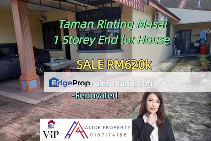 Taman Rinting Masai Single Storey Terrace House End Lot extra land 10ft, Johor, Masai