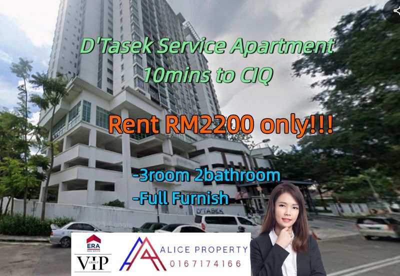 D'Tasek Residences