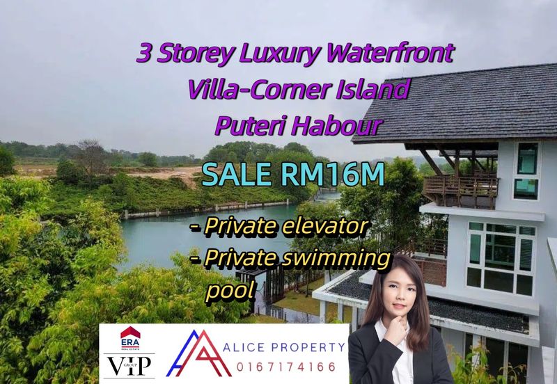 Emerald Bay @ Puteri harbour