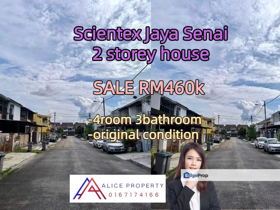 For Sale Taman Scientex Jaya Senai 2 Storey Terrace House, Johor, Senai