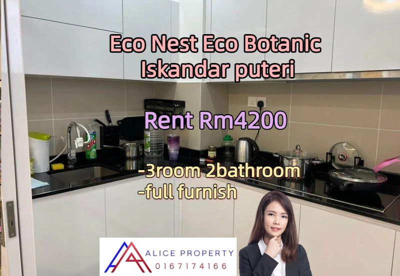 Eco Nest @ Eco Botanic