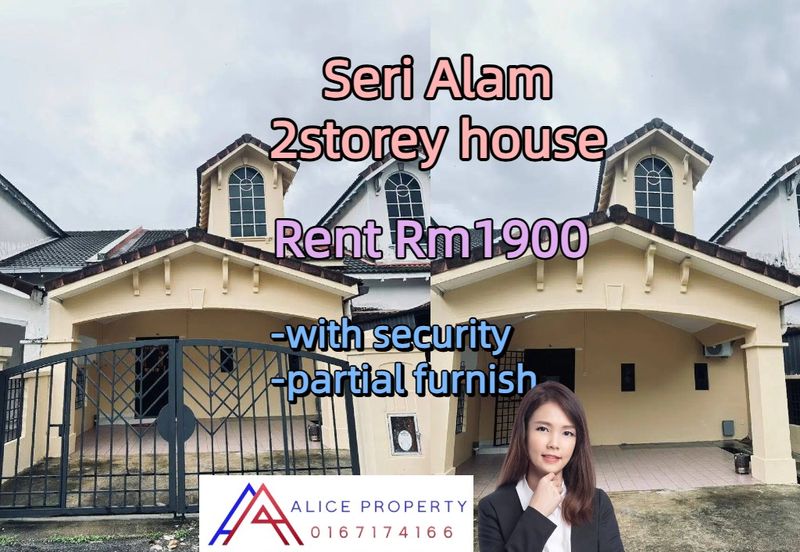 Bandar Baru Seri Alam