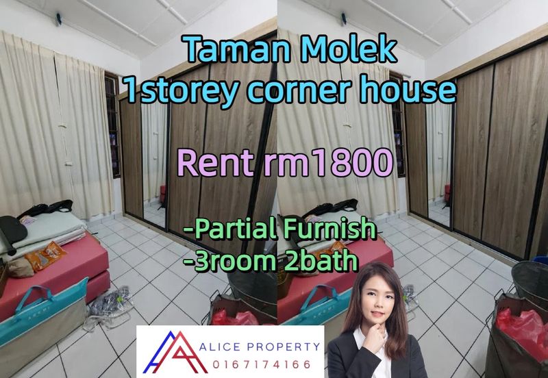Taman Molek