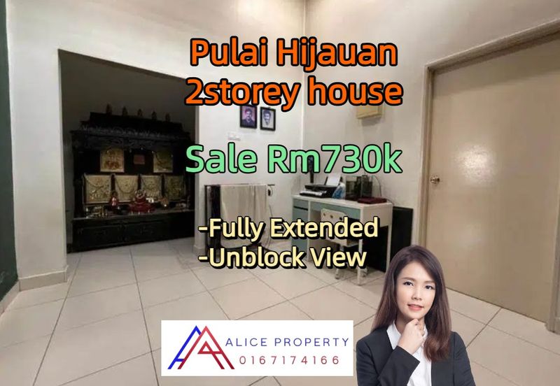 Taman Pulai Hijauan
