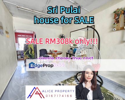 Sri pulai house for sale for 1st time buyer, Johor, Kangkar Pulai