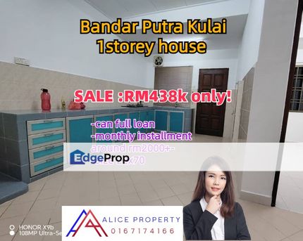 Bandar putra kulai 1storey house for sale nice unit, Johor, Kulai