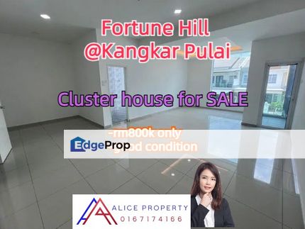 Fortune hill kangkar pulai cluster house good condition, Johor, Skudai