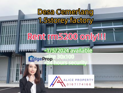 Desa cemerlang ulu tiram unblock unit 1.5storey terrace factory, Johor, Ulu Tiram