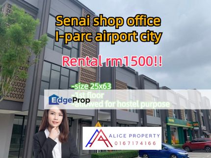 Senai iparc airport city shop office for rent, Johor, Senai