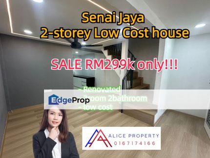 Senai jaya low cost house for sale renovated extend unit, Johor, Senai