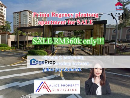 Prima regency plentong apartment for sale, Johor, Plentong