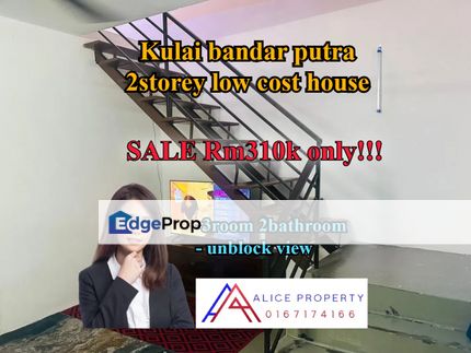 Kulai bandar putra 2storey low cost house for sale full loan, Johor, Kulai