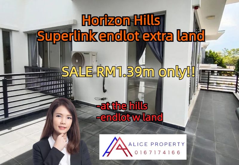 Horizon Hills @The Hills superlink house endlot  w extra land